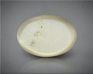 Natural Quartz  Cat's eye Certified 9.41 carats -86665